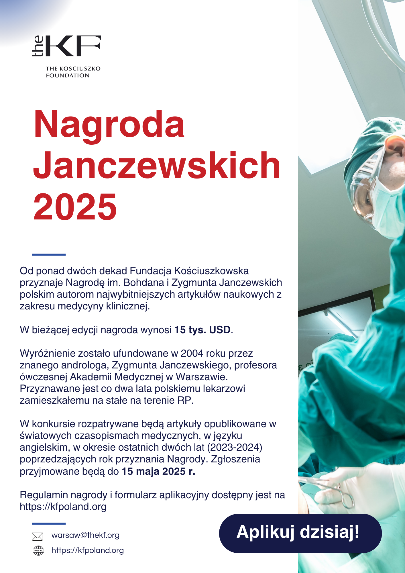 Nagroda Janczewskich